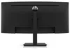 Hp P34hc G4 34´´ Wqhd Monitor Schwarz One Size / EU Plug Produktbild-Vorschau 2