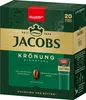 A box of Jacobs Krönung Signature instant coffee sticks. Produktbild-Vorschau