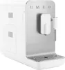 Smeg BCC12WHMEU, Espresso kávovar, 1,4 L, Vstavaný mlynček Náhľad obrázku produktu 13