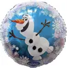 Amscan 3064801, Spielzeugballon, Folie, Rund, 5 Stück(e) Produktbild-Vorschau 2