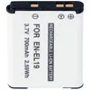 AccuCell accu, compatibel met EN-EL19, COOLPIX S2500, Productafbeelding-voorbeeld 10