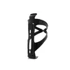 System-S Fahrrad Rad Flaschenhalter, Schwarz, One Size Produktbild-Vorschau 3