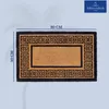 A doormat with dimensions indicated, placed on a light blue background with palm leaf graphics. Podgląd zdjęcia produktu