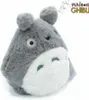 Mon voisin Totoro Nakayoshi Figure en peluche Grey Totoro Voir les images du produit 6