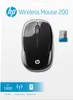 Bezdrátová myš HP 200 - obouruční, optická, RF bezdrátová, Náhled obrázku produktu 5