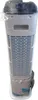 A tall, white tower fan is shown against a white background, wrapped in clear plastic. Produktbild-Vorschau
