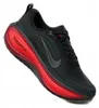 Nike Vomero Plus buty do biegania męskie HV8150-017 Podgląd zdjęcia produktu 1