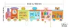 VEVOR Montessori Busy Board 18-in-1 Sensorisches Produktbild-Vorschau 8