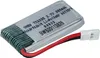 vhbw Akku kompatibel mit Mould King 33041C Quadrocopter Produktbild-Vorschau 9