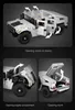 CaDA C61027W Humvee C61027W Náhľad obrázku produktu 4