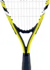 Speed Badminton Junior 100 gelb/schwarz | Badmintonschläger Produktbild-Vorschau 5