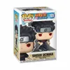 Naruto Pop! Animazione Figura in vinile Shisui Uchiha 9 cm Anteprima dell’immagine prodotto 2