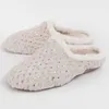 Northome Slipper Aurslip Beige Produktbild-Vorschau 1