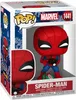 Marvel - Spider-Man 1441 - Funko Pop! Vinyl Figur Produktbild-Vorschau 1