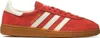adidas Handball Spezial Preloved Red Gum - EU 38 Produktbild-Vorschau 2