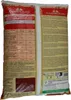 Aashirvaad Atta whole wheat, 10kg Produktbild-Vorschau 2