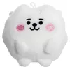 Aurora BT21 RJ Baby Pong Pong Plüschtier Weiß 8cm Produktbild-Vorschau 1