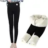 ASKSA Damen Warme Thermo Leggings Verdicken mit Plüsch Produktbild-Vorschau 2