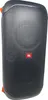 JBL PartyBox 110 schwarz Bluetooth Lautsprecher Produktbild-Vorschau 3