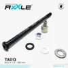 Trailer AxXle TA013 Orbea - L'axe pour vélo remorque enfant Voir les images du produit 2