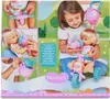 Famosa Nenuco Puppe mit ihrem Dreirad Produktbild-Vorschau 6