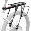 ROCKBROS nosič batožiny na bicykel s plným rýchloupínaním Náhľad obrázku produktu 1