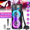 Mobiler Bluetooth Trolley-Lautsprecher Drahtloser Produktbild-Vorschau 3