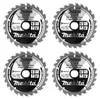 Makita CCM13625E SPECIALIZED EFFICUT zaagblad 4 stuks (4x Productafbeelding-voorbeeld 2