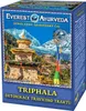 Triphala - Detoxikace střevního traktu, 100g Náhled obrázku produktu 1