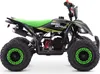ATV - Mini-Quad für Kinder Beneo Motors Adventure Grün - Produktbild-Vorschau 3