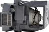 Epson ELPLP85 Projektorlampe UHE Produktbild-Vorschau 9