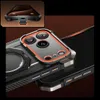 Supcase, Unicorn Beetle Grip Hülle iPhone 17 Pro Max mit Produktbild-Vorschau 25