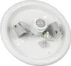 The interior of a white ceiling light fixture with a motion sensor and two light bulb sockets. Náhled obrázku produktu