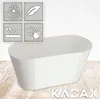 Plastový květináč KADAX "Pareti", oválný květináč, květináč Náhled obrázku produktu 2