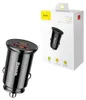 Baseus AB30BK, Automatyczna, Zapalniczka, 12 V, 5 A, Czarny Podgląd zdjęcia produktu 28
