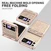 Pouzdro pro Samsung Galaxy Z Flip 4 5G galvanizované Náhled obrázku produktu 3