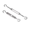 Trade-Shop Sonnensegel 6mm Zubehör Montage Set Edelstahl Produktbild-Vorschau 3