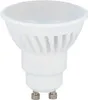 LED-Linienlampe PRIME GU10 7W 2700K Warm 1000lm Keramik Produktbild-Vorschau 3