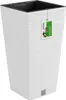 nabbi Plastový květináč DFSH350 34,5 cm - bílá Náhled obrázku produktu 5