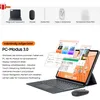 Blackview MEGA 12 12GB+256GB | IP69K wasserdicht | 12.2" Produktbild-Vorschau 8