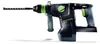 Festool 577447, SDS Plus, Černá, Zelená, Bílá, Bezkartáčový Náhled obrázku produktu 3