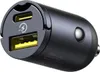 Baseus Tiny Star Mini, Auto, Zigarettenanzünder, Schwarz Produktbild-Vorschau 3