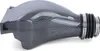 Luftfilter Airbox Air Intake Carbon Look Ram Air für VW Produktbild-Vorschau 7