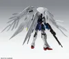 MG 1/100 WING GUNDAM ZERO EW Ver.Ka Náhled obrázku produktu 3