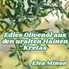 Elea minon 5 litres Huile d'olive naturelle de l'île Voir les images du produit 5