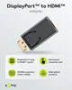Goobay DisplayPort-auf-HDMI-Adapter 1.1, Produktbild-Vorschau 2