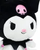 Hello Kitty Kuromi, pehmolelu, 50 cm Náhľad obrázku produktu 2