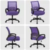 Yaheetech Bürostuhl Schreibtischstuhl ergonomischer Produktbild-Vorschau 8