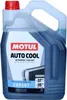 MOTUL Auto Cool Expert -37° Coolant 5L Produktbild-Vorschau 5