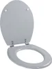 Grafner WC Sitz aus MDF stabile Qualität Football mit Produktbild-Vorschau 5